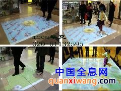 地面互动图2