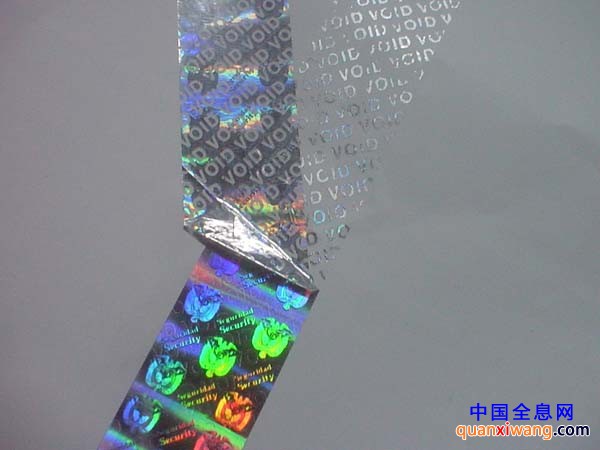 点击打开原图 security transparent holographic ID card samples 2