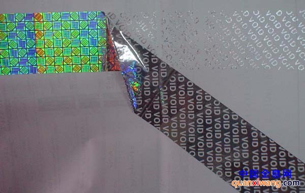 点击打开原图 security transparent holographic ID card samples 2