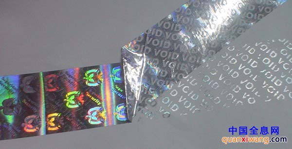 点击打开原图 security transparent holographic ID card samples 2