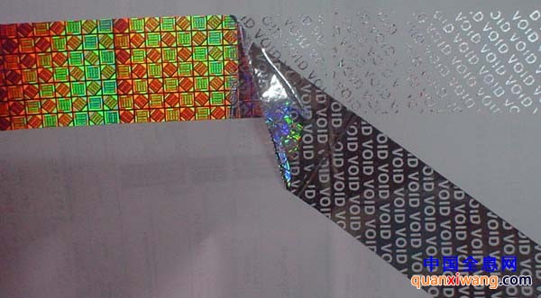 点击打开原图 security transparent holographic ID card samples 2