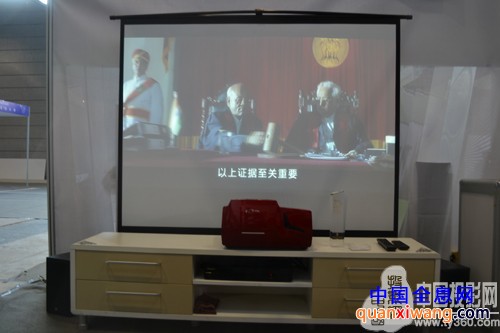 宜清光电新产品“零距离智能投影电视”荣获工业设计大赛一等奖