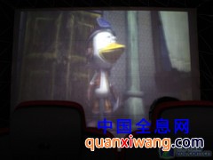 2011大屏幕展:艾林威逊展出4D投影影院 