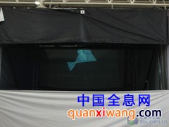 2011大屏幕展:艾林威逊展出4D投影影院 