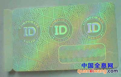 security transparent holographic ID card samples 1