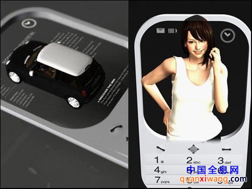 手机未来应用畅想:全息影像通话排列其中