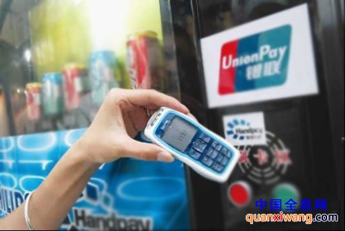 未来平板电脑畅想:支持全息影像、近场通讯、家电控制