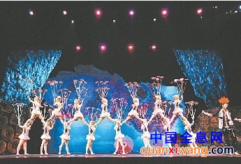 3D杂技音乐剧《再见，飞碟》