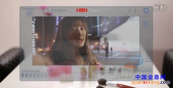 点击打开原图 国内观光:逆天的虹 phone,全息投影不是梦
