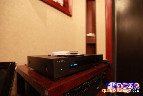 OPPO BDP-93