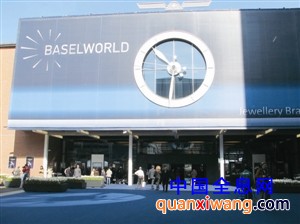 瑞士双城表展巡礼