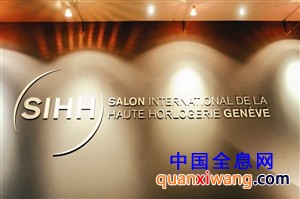 瑞士双城表展巡礼