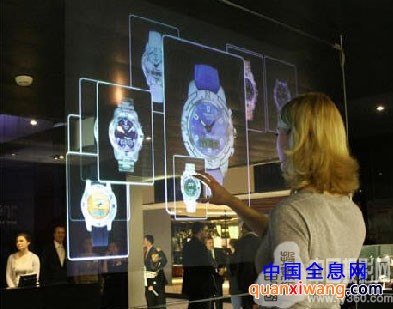 360度幻影成像 全息投影技术前途无量