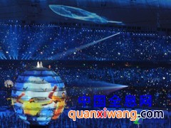 伦敦奥运来临 不列颠投影应用8大猜想 