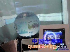 伦敦奥运来临 不列颠投影应用8大猜想 