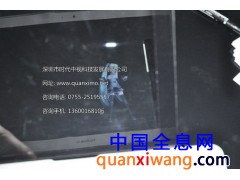 全息膜--幻影成像膜图1