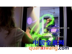 虚拟现实与多点触控图3