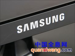 ouzhou