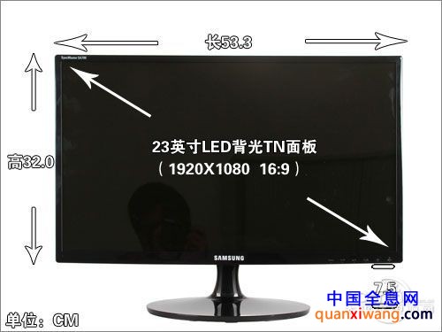 S23A700D