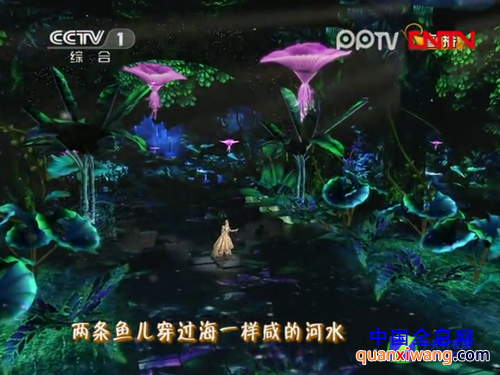 LED拼接PK全息投影 解密春晚舞台设备 
