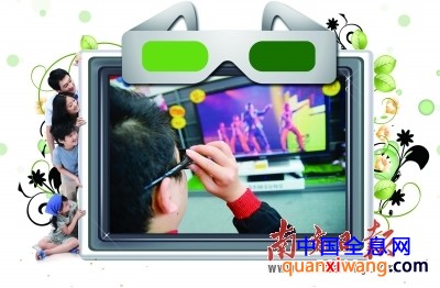 3D频道刚首播 3D电视就热销 3D频道刚首播 3D电视就热销
