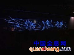 穿越时光30年 全息影像舞台表演集锦 