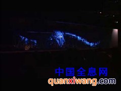 穿越时光30年 全息影像舞台表演集锦 