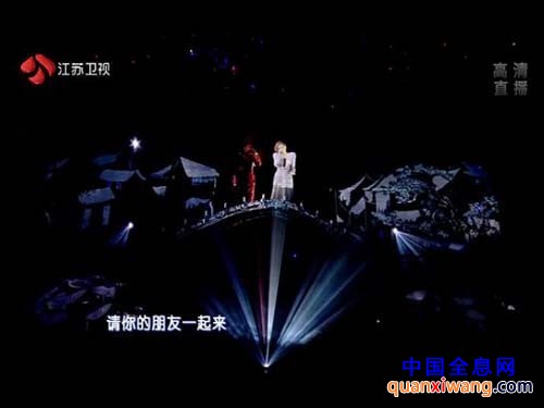穿越时光30年 全息影像舞台表演集锦 