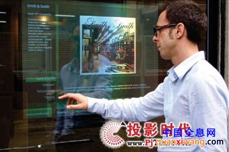 德国Woehburk CristalLine全息全透明投影屏幕应用案例