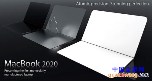 你猜2020年的“苹果”笔记本会是什么样?