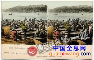 法国水师兵营附近的长江码头,远处是江北城 法国水师兵营附近的长江码头,远处是江北城