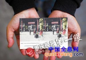 清朝末期的重庆府衙门口 清朝末期的重庆府衙门口