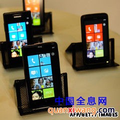 展示中的智能手机