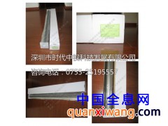 全息投影膜,镜面投影幕,多点互动,多点触摸 全息膜批发图3