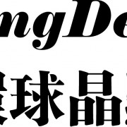 企业logo