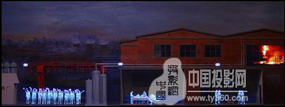 全息投影技术全解析