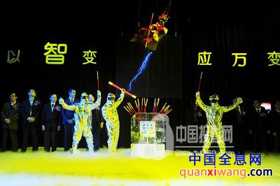 全息投影技术全解析