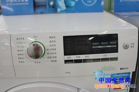 3D正负洗涤技术 西门子滚筒洗衣机热卖