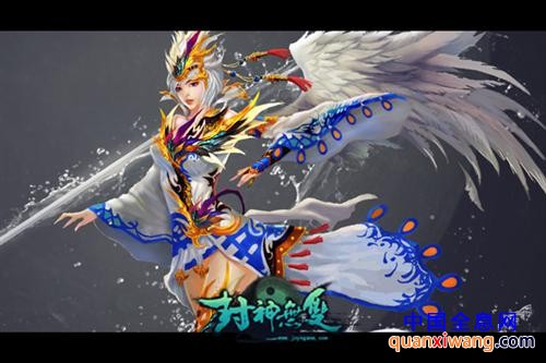 封神无双最新图片