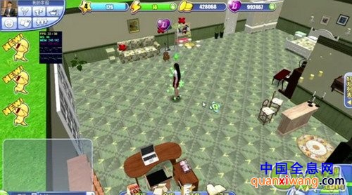 3D社交类页游《爱情公寓Online》即将首测