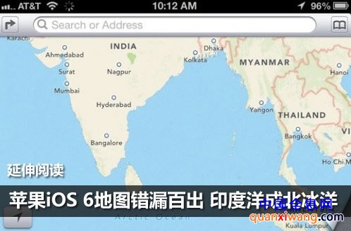 苹果或将自家3D地图应用引入OS X平台