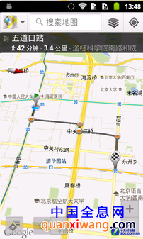 GPS地磁感应器 koobee A209步行导航实战 