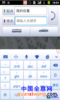 GPS地磁感应器 koobee A209步行导航实战 