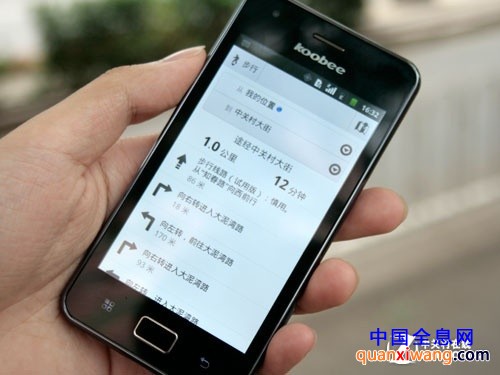 地磁感应器+GPS koobee A209导航实战篇 