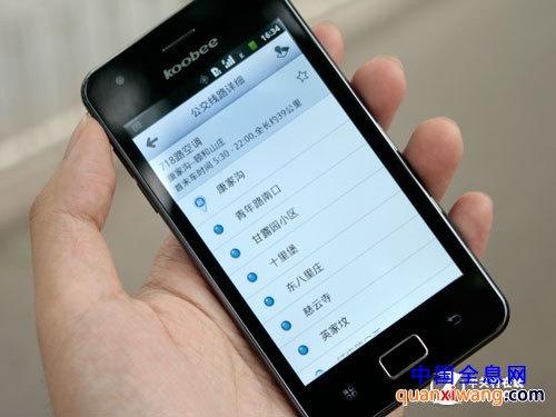 地磁感应器+GPS koobee A209导航实战篇 
