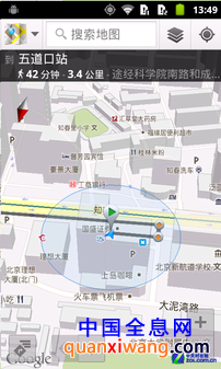 GPS地磁感应器 koobee A209步行导航实战 