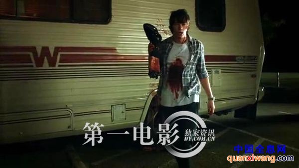 恐怖片《活死人黎明3D》首曝预告 邪恶诅咒释放丧尸遍地！-第一电影网资讯zx.dy.com.cn