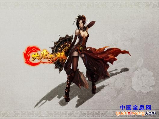 《大唐无双》镜像剧CJ首映，鬼才Miluku倾一年心血铸就