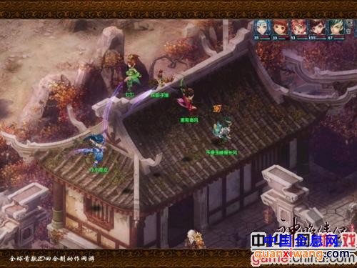 花样轻功玩法首次曝光 《神雕侠侣》首创回合轻功