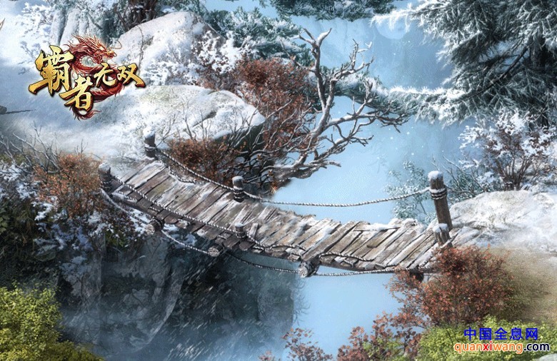 首款写实回合制网游《霸者无双》空气雾幕成像 场景美丽异常
